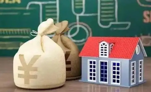 德清离职后能立刻取公积金吗（离职可以立马提取公积金吗）